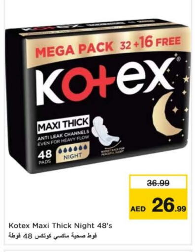 KOTEX