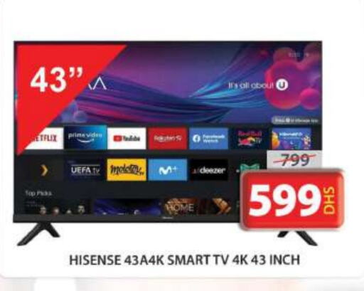 HISENSE Smart TV  in Grand Hyper Market in UAE - Sharjah / Ajman