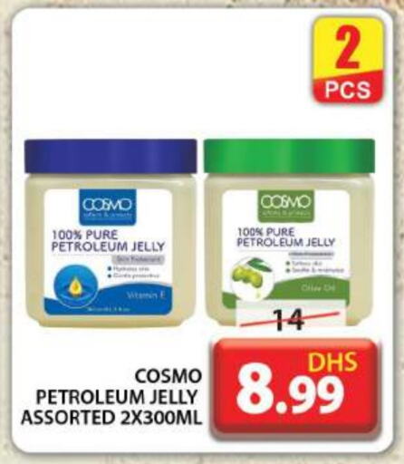  Petroleum Jelly  in Grand Hyper Market in UAE - Dubai