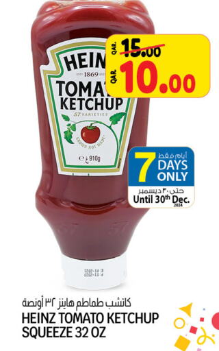 HEINZ   in Kenz Mini Mart in Qatar - Al Shamal