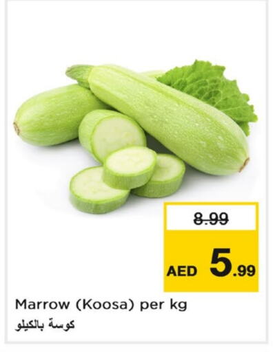  Zucchini  in Nesto Hypermarket in UAE - Sharjah / Ajman