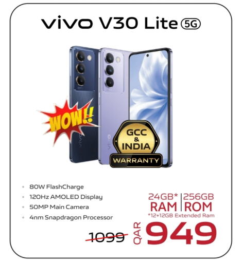 VIVO   in Al Anees Electronics in Qatar - Al Daayen