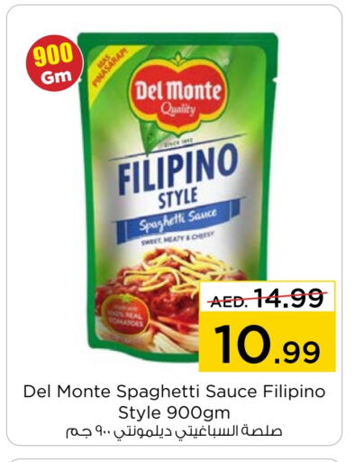 DEL MONTE Other Sauce  in Nesto Hypermarket in UAE - Dubai