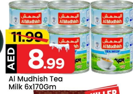 ALMUDHISH Evaporated Milk  in Mark & Save in UAE - Abu Dhabi