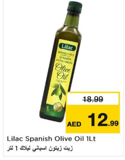 LILAC Virgin Olive Oil  in Nesto Hypermarket in UAE - Dubai