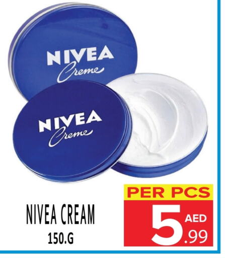 Nivea   in DAY STAR DEPARTMENT STORE.L.LC in UAE - Dubai