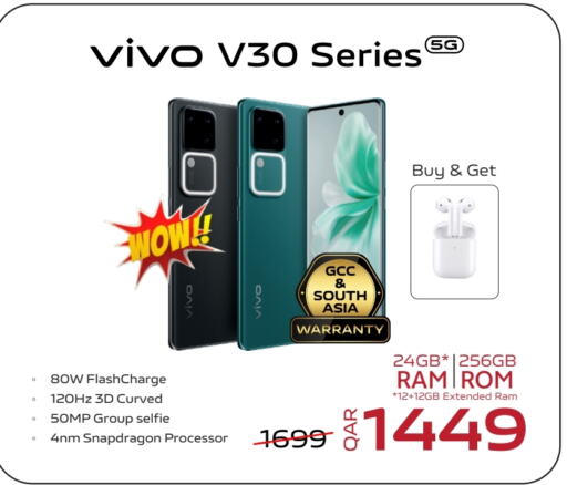 VIVO   in Al Anees Electronics in Qatar - Umm Salal