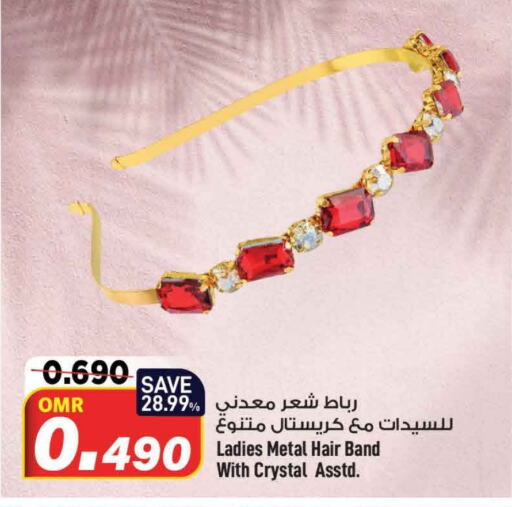 Hair Accessories available at MARK & SAVE in Oman - Muscat