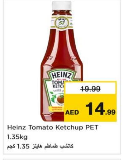 HEINZ Tomato Ketchup  in Nesto Hypermarket in UAE - Dubai