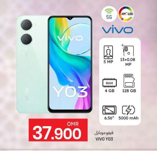 VIVO   in KM Trading  in Oman - Muscat