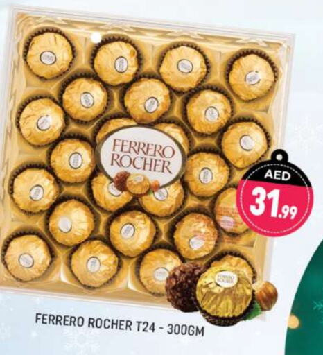 FERRERO ROCHER   in Shaklan  in UAE - Dubai