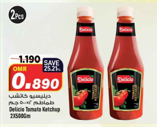    in MARK & SAVE in Oman - Muscat