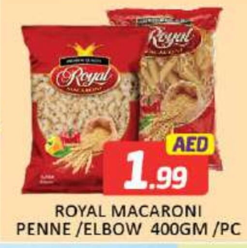  Macaroni  in Mango Hypermarket LLC in UAE - Dubai