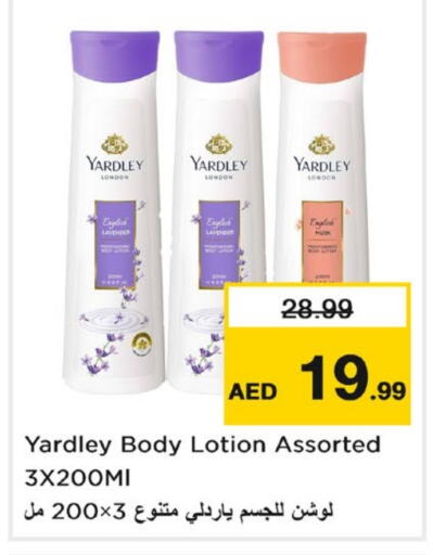  Body Lotion & Cream  in Nesto Hypermarket in UAE - Sharjah / Ajman