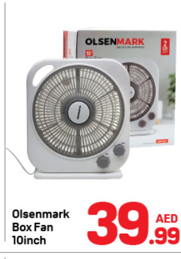 OLSENMARK   in Day to Day Department Store in UAE - Dubai