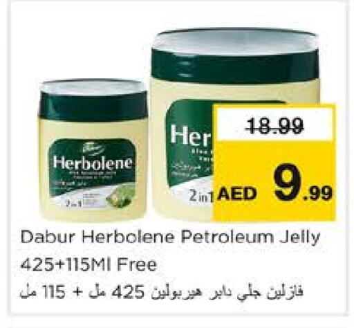  Petroleum Jelly  in Nesto Hypermarket in UAE - Dubai