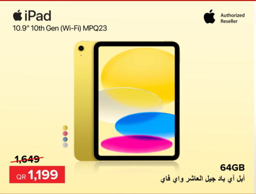 APPLE iPad  in Al Anees Electronics in Qatar - Al Shamal