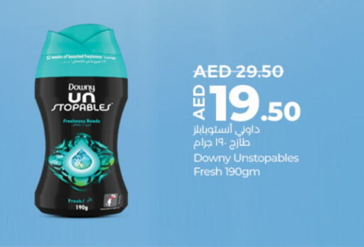 available at Lulu Hypermarket in UAE - Dubai