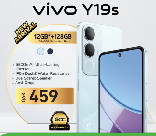 VIVO   in Kenz Mini Mart in Qatar - Al Rayyan