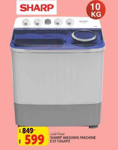  Washing Machine  in Saudia Hypermarket in Qatar - Al Rayyan