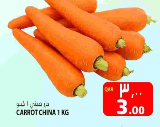 Carrot