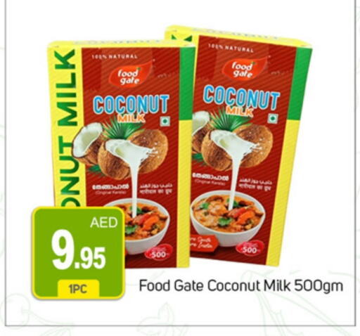  Coconut Milk  in TALAL MARKET in UAE - Dubai