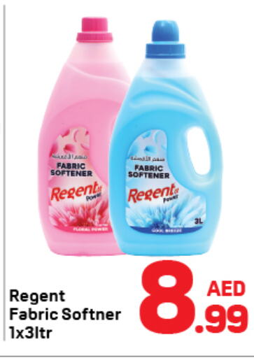 REGENT Softener  in Day to Day Department Store in UAE - Dubai