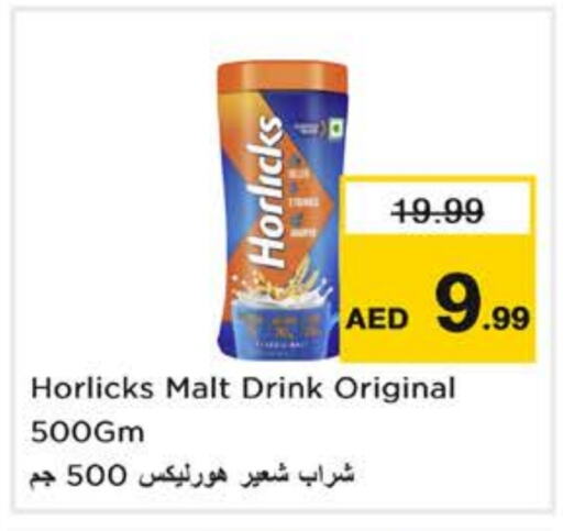    in Nesto Hypermarket in UAE - Sharjah / Ajman