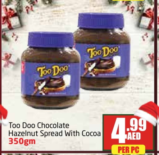  Chocolate Spread  in Delta Centre in UAE - Sharjah / Ajman