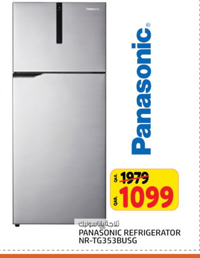 PANASONIC Refrigerator  in Saudia Hypermarket in Qatar - Doha