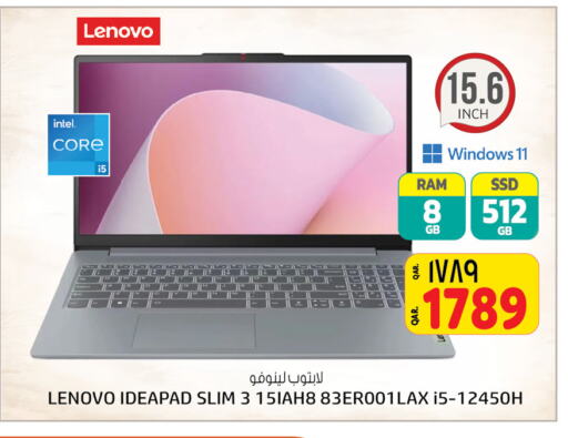 LENOVO Laptop  in Saudia Hypermarket in Qatar - Al Daayen