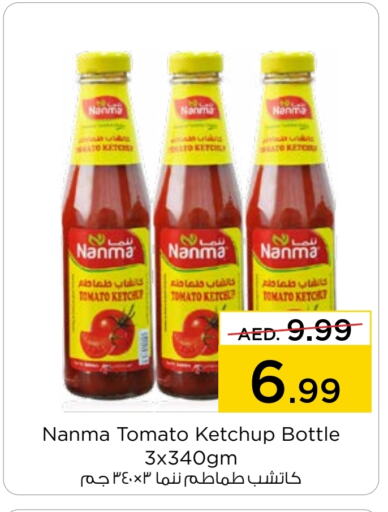 NANMA Tomato Ketchup  in Nesto Hypermarket in UAE - Sharjah / Ajman