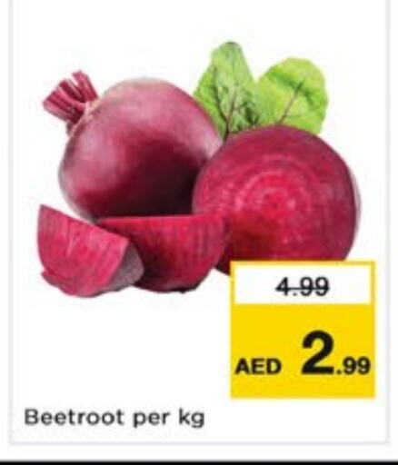  Beetroot  in Nesto Hypermarket in UAE - Dubai