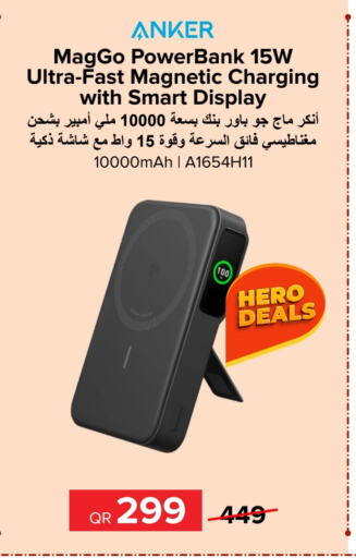 Anker Powerbank  in Al Anees Electronics in Qatar - Al Wakra