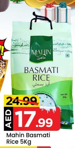  Basmati / Biryani Rice  in Mark & Save in UAE - Abu Dhabi