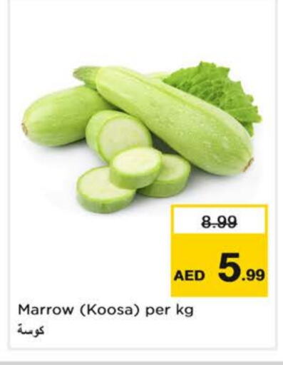  Zucchini  in Nesto Hypermarket in UAE - Sharjah / Ajman