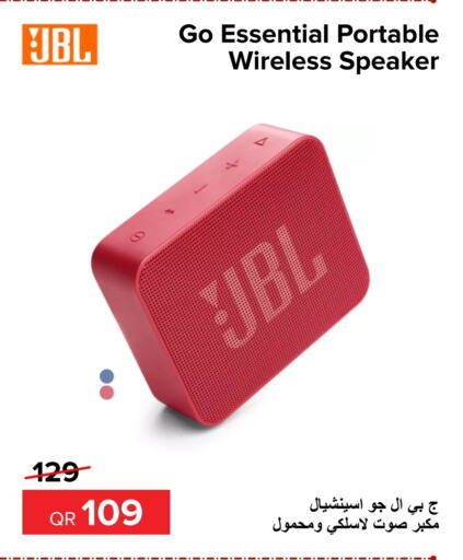 JBL Speaker  in Al Anees Electronics in Qatar - Al Shamal