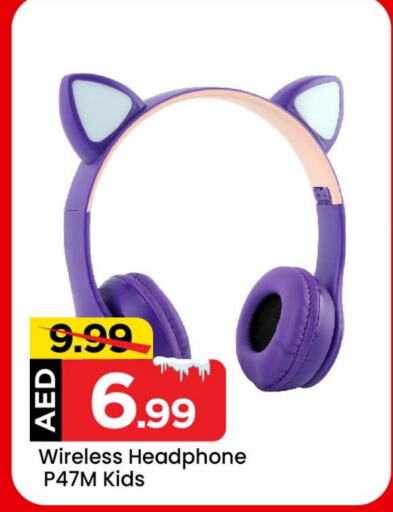  Earphone  in Mark & Save in UAE - Abu Dhabi