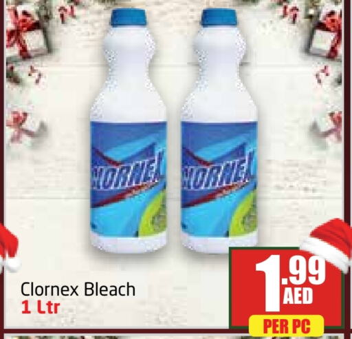  Bleach  in Delta Centre in UAE - Sharjah / Ajman