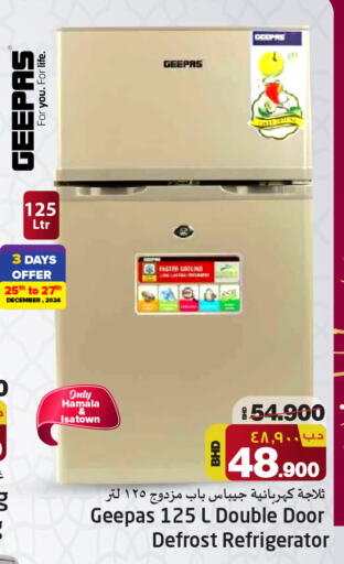 GEEPAS Refrigerator available at NESTO  in Bahrain