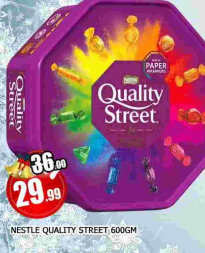 QUALITY STREET   in Azhar Al Madina Hypermarket in UAE - Dubai