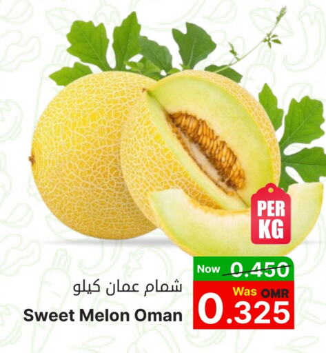  Sweet melon  in Al Qoot Hypermarket in Oman - Muscat