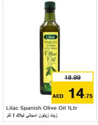  Virgin Olive Oil  in Nesto Hypermarket in UAE - Dubai