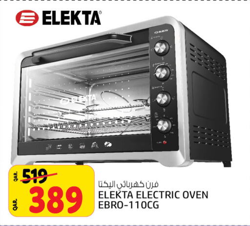 ELEKTA Microwave Oven  in Kenz Mini Mart in Qatar - Al Rayyan