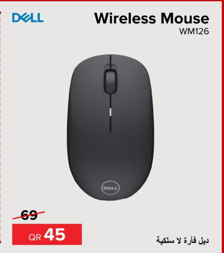  Keyboard / Mouse  in Al Anees Electronics in Qatar - Al Khor