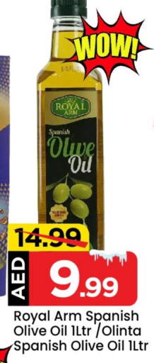  Olive Oil  in Mark & Save in UAE - Abu Dhabi