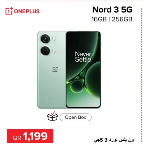 ONEPLUS   in Al Anees Electronics in Qatar - Umm Salal