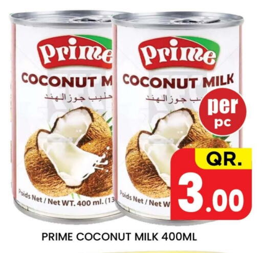  Coconut Milk  in New Stop n Shop @Fereej Bin Omran in Qatar - Al Rayyan