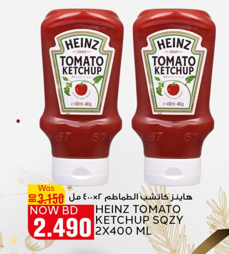 HEINZ Tomato Ketchup available at Al Jazira Supermarket in Bahrain