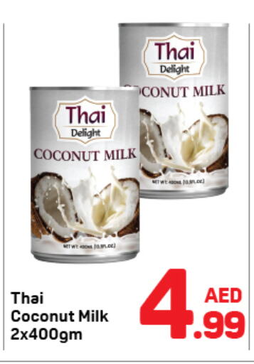  Coconut Milk  in Day to Day Department Store in UAE - Dubai